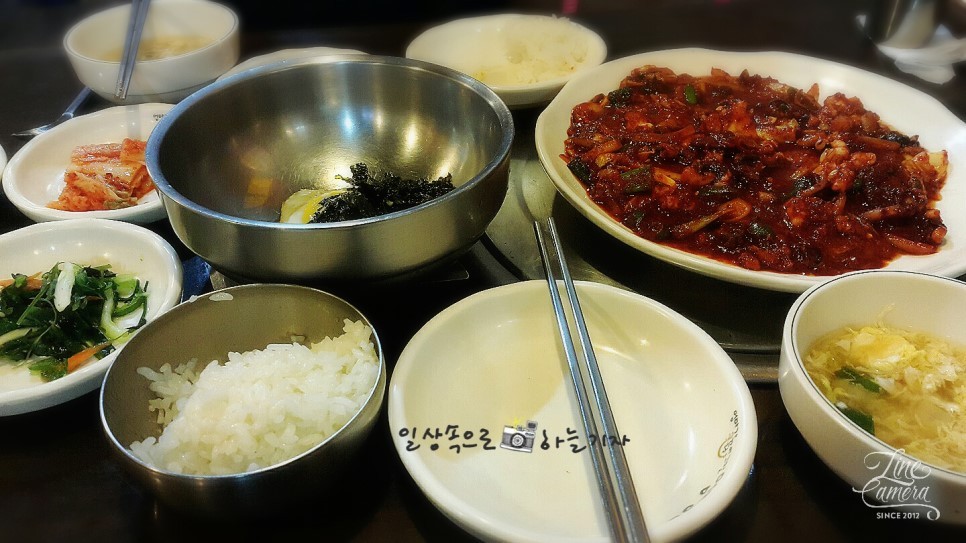 엄마맛집 이미지
