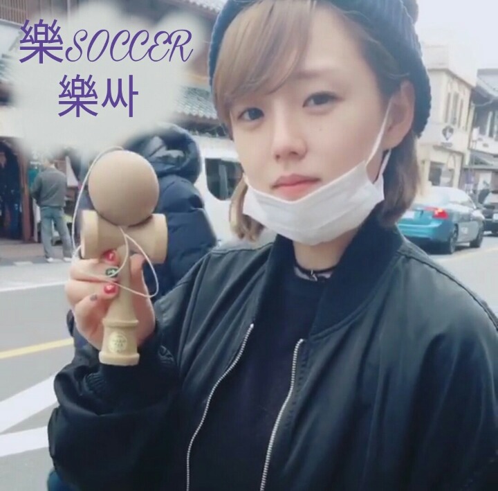 이상해씨 인성보소 ㄷㄷㄷ.gif | 인스티즈