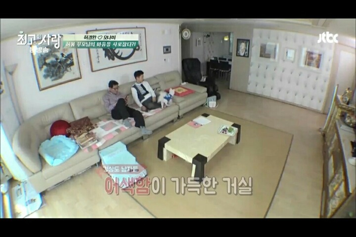 경상도남자와 결혼하면 생기는일 미리보기 | 인스티즈