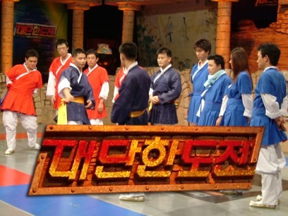 다시보고싶은 예능프로그램은? | 인스티즈