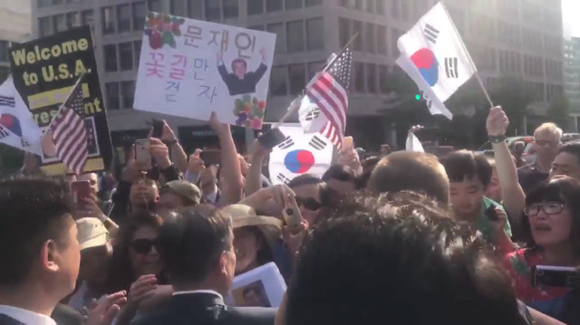 미국 교민들에게 환영받는 문재인 대통령 | 인스티즈