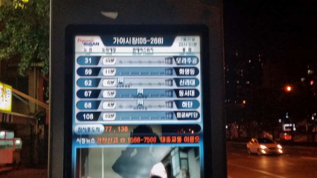 신암집 이미지