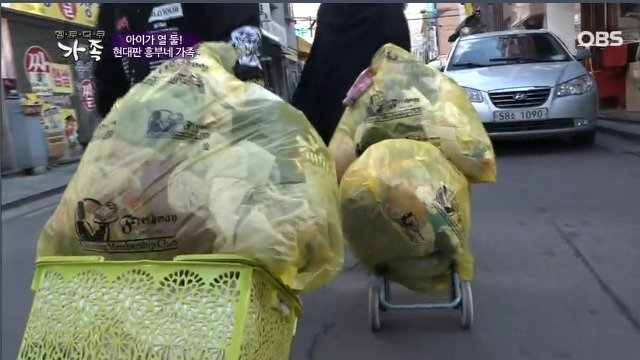 12남매 현대판 흥부 가족의 하루 | 인스티즈