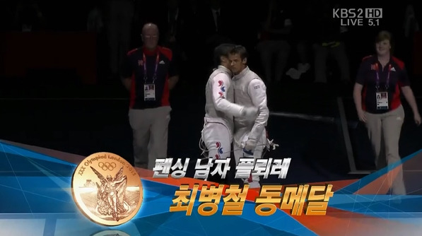 현실 데드풀 괴짜검객의 깡패펜싱.gif | 인스티즈