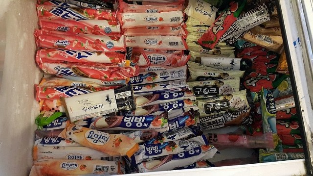 본인이 생각하는 슈퍼마켓 아이스크림 원탑은? | 인스티즈