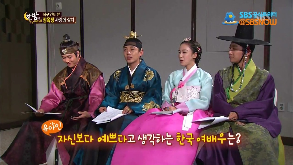 겸손함이 부족한 연예인 | 인스티즈