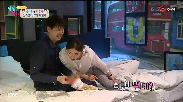 모텔 처음 가본 북한 여자.jpg | 인스티즈