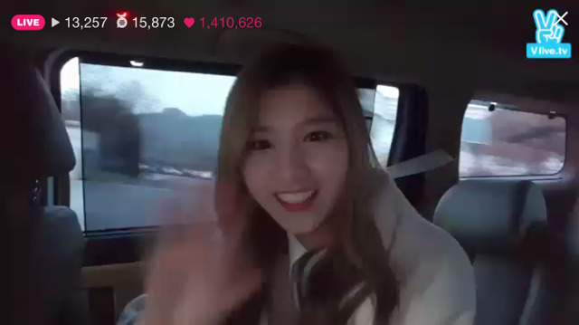 트와이스 사나 v앱 방송시작 | 인스티즈