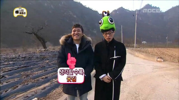 [무한도전] 인지도 굴욕 당한 유재석 | 인스티즈
