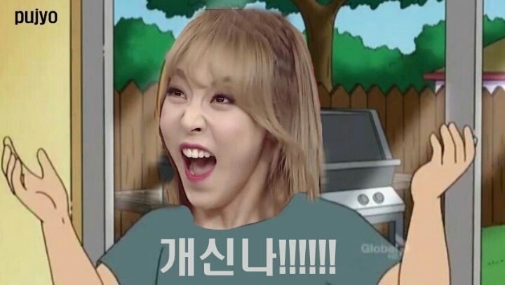 무무 이미지