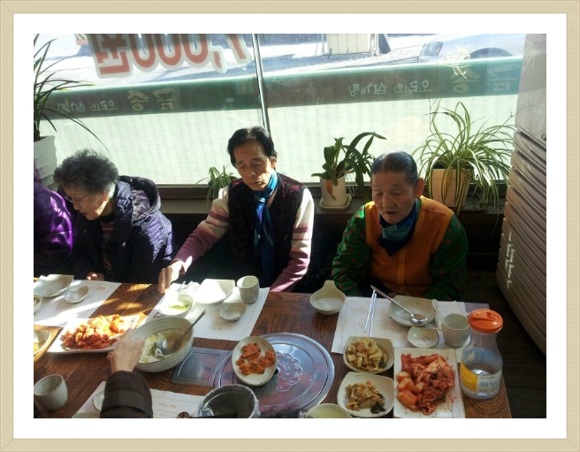 금송오리와삼계탕 이미지