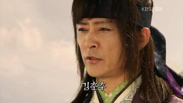 [최수종] 한반도 역사 그 자체.jpg | 인스티즈