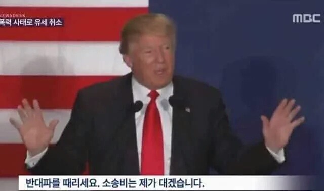 104년동안 딱 한 번밖에 안 틀렸다는 통계.twt (절망주의) | 인스티즈