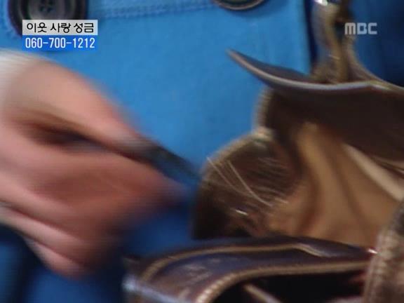[거침없이하이킥] 교사로써 열정은 넘치는데 결과가 안따라줌ㅋㅋㅋㅋㅋ.jpg | 인스티즈