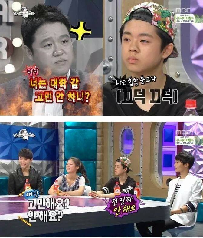 mbc연예대상에 빛나는 김구라를 가장 욱하게하는 게스트 | 인스티즈