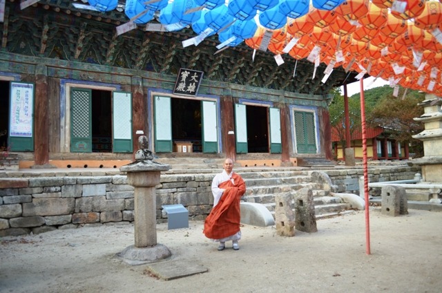덕산방 이미지