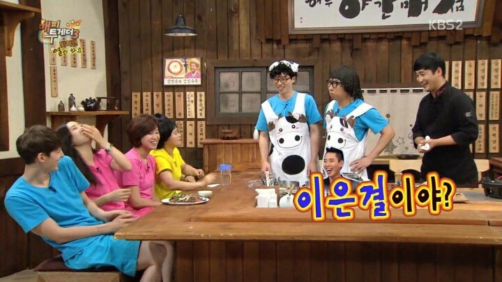 최희 극딜하는 박명수.jpg | 인스티즈