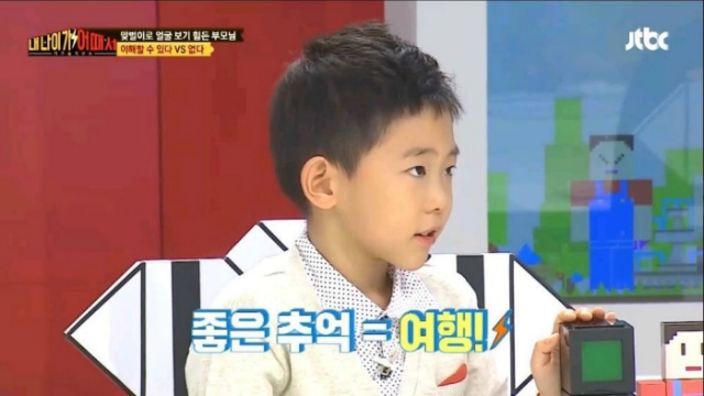 돈을 많이 벌어야 하는 이유.jpg | 인스티즈