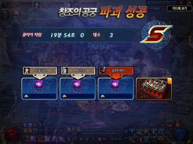 루크 이미지