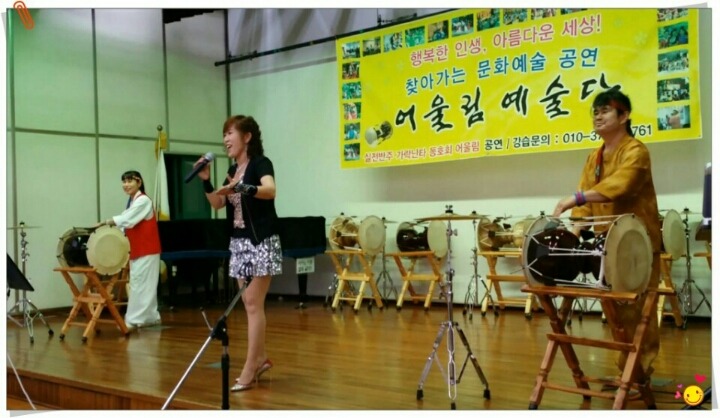 노인복지회관 이미지