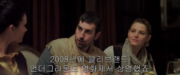 공포의 살인마들이 상대를 잘못 골랐다! 달콤살벌한 그녀 | 인스티즈
