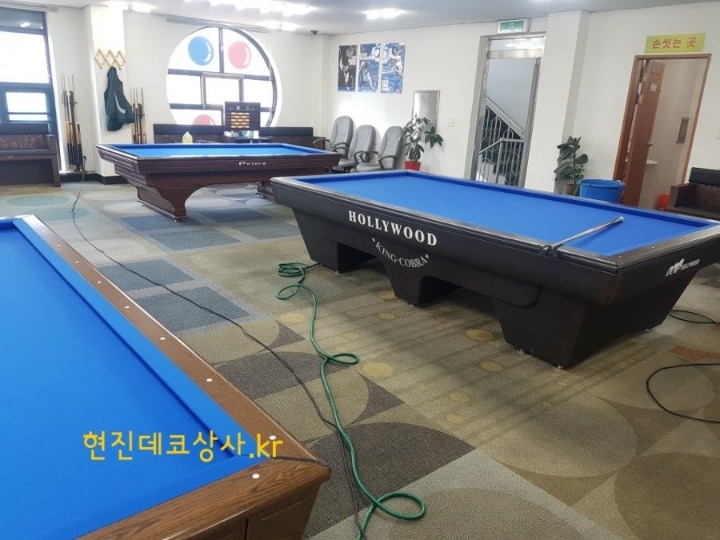 세종당구장 이미지