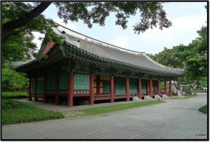경상감영공원 이미지