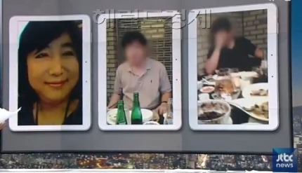 태블릿PC 자기것 아니라는 최순실에 대한 JTBC의 대답 | 인스티즈