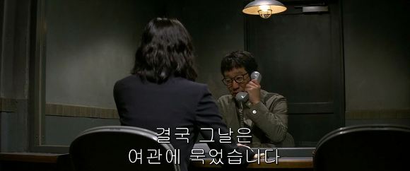 법정 증인으로 유령을 내세우다니 | 인스티즈