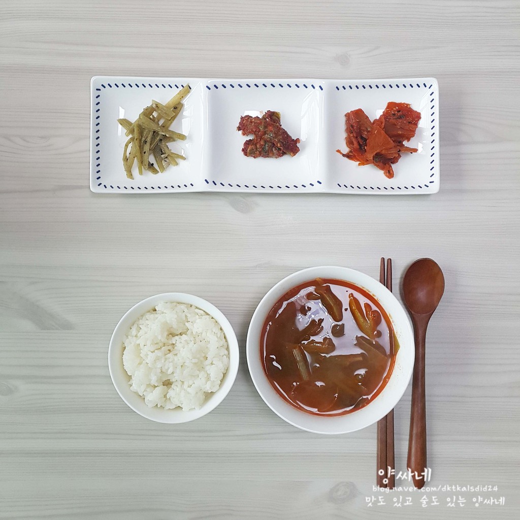 맛있는 사진 | 인스티즈