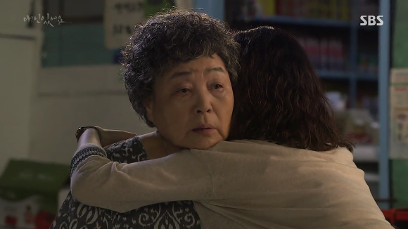 [드라마애인있어요] 흔한 불륜아닌 사랑이야기 4화(4) | 인스티즈