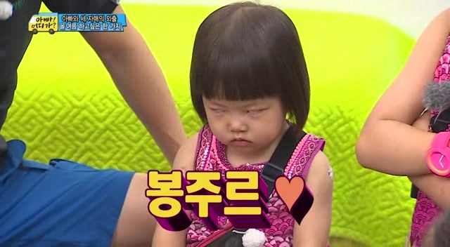 [아어가] 3살이라는게 믿겨지지 않을 정도로 잘 울지 않는 다윤이 | 인스티즈