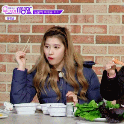 [트와이스] 사나 매력 터짐 | 인스티즈