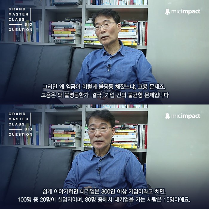 6.25 이후 부모보다 못 사는 최초의 세대 | 인스티즈