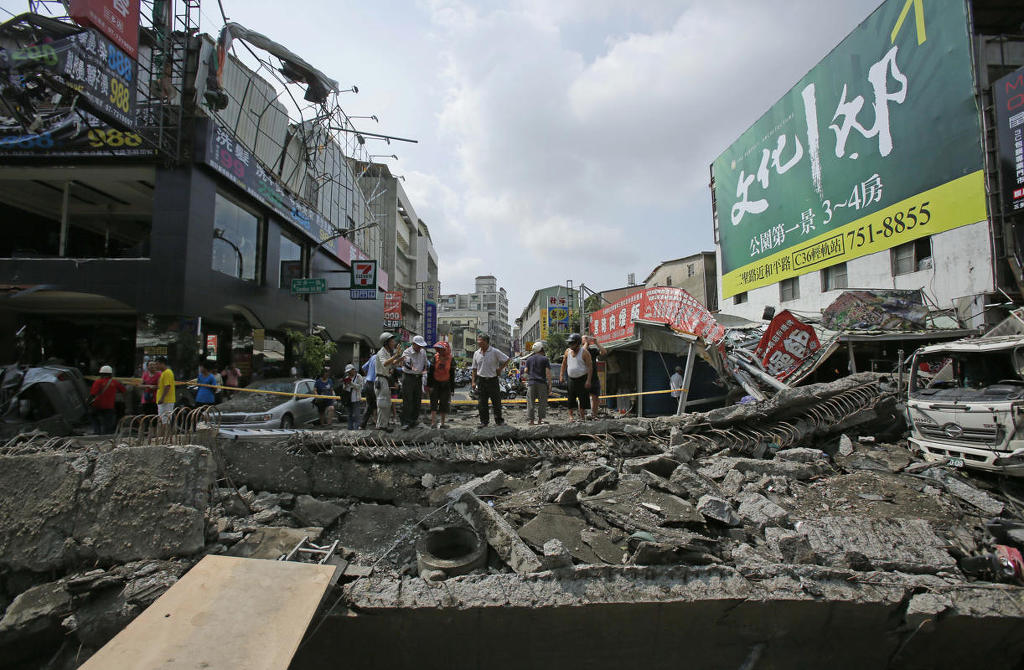 대만 가스 폭발 사고 | 인스티즈