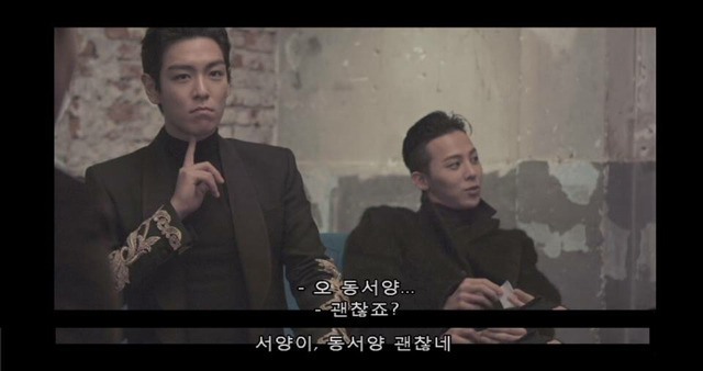 빅뱅 태양의 자녀 이름 미리 지어주는 멤버들.jpg | 인스티즈