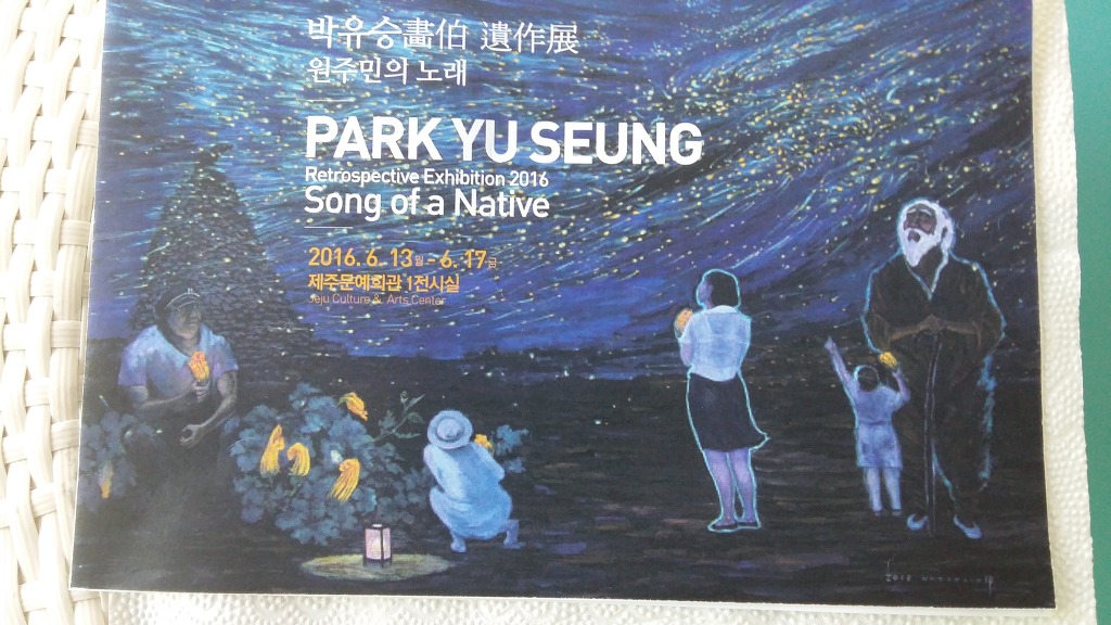 브살렐 이미지