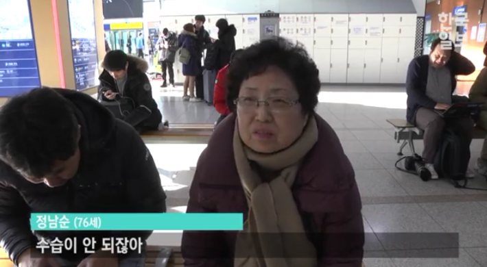 박근혜 3차 대국민 담화에 대한 시민반응 | 인스티즈