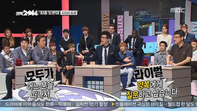 지석진 무도멤버들에게 팩폭 레전드 | 인스티즈