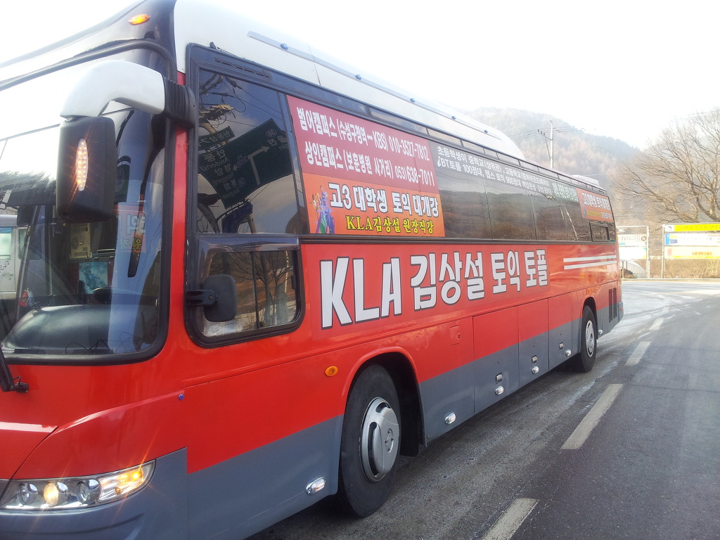 심인고등학교 이미지