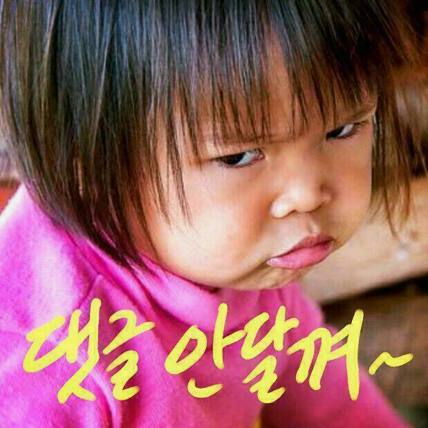 금마차 이미지