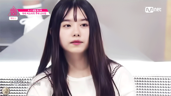프로듀스101 김소혜.jpgif | 인스티즈