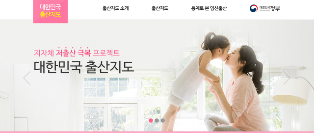 국가에서 저를 특별히 관리하고 있다면서요? ^^a | 인스티즈