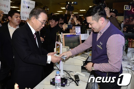 기문님은 못말려.jpg | 인스티즈