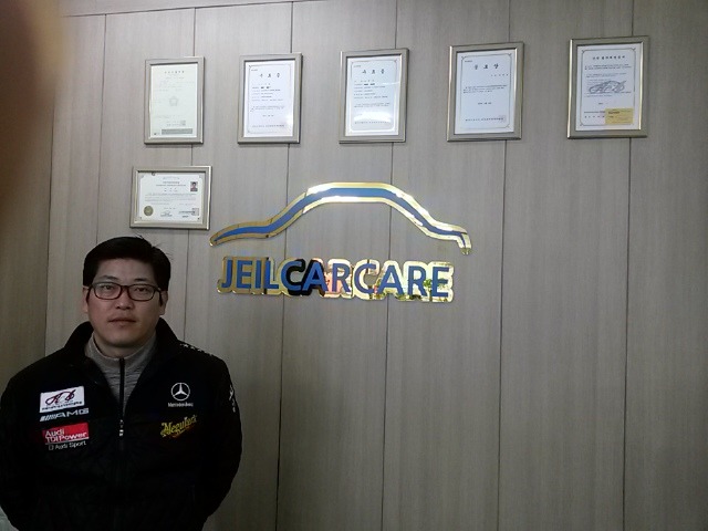 카흠집제거복원 이미지