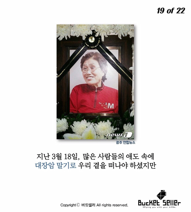 백반 1000원 식당 | 인스티즈