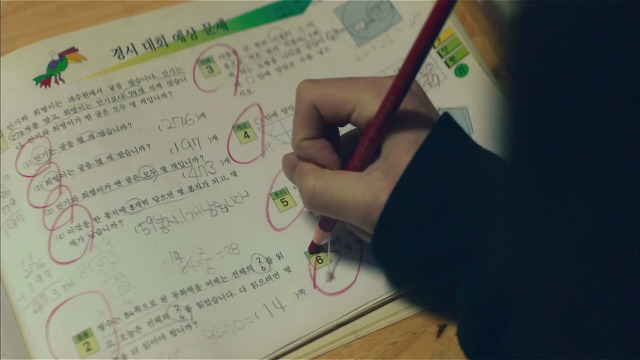 [시그널] 인주 여고생 사건 05.jpg | 인스티즈