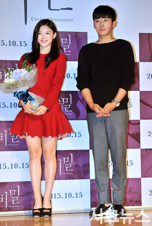오늘자 김유정.jpg | 인스티즈