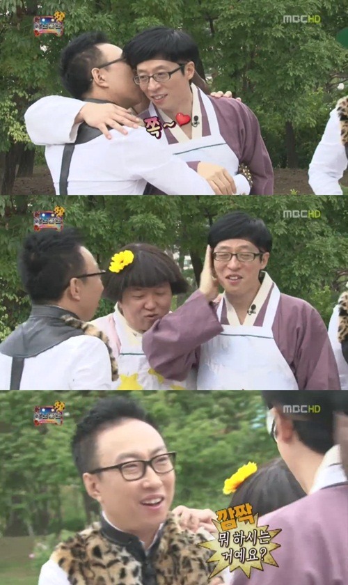 여러분이 가장 좋아하는 유재석과 OO라인은 누구? | 인스티즈