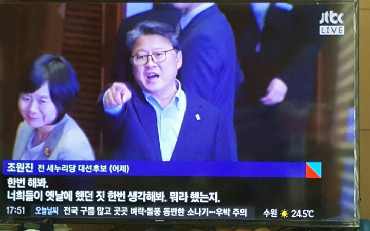 ㄹ혜의 마지막충신이하는 | 인스티즈